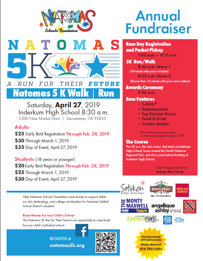 feb-deadline-jpeg natomas 5k flyer